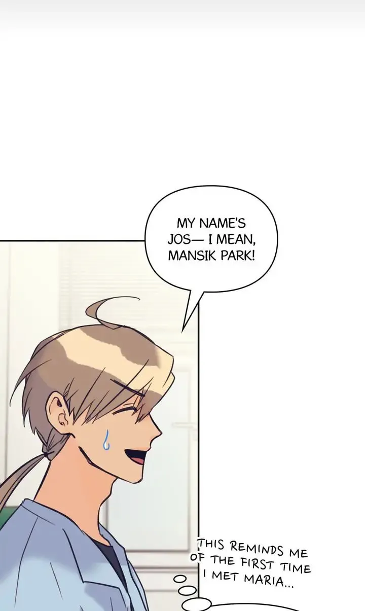 Read A Very Normal Ending chapter 41 image 30 on Lezhin