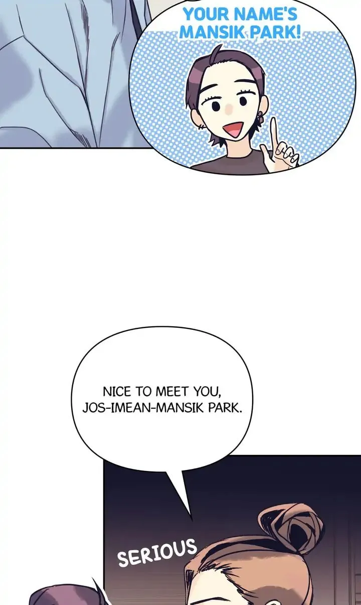 Read A Very Normal Ending chapter 41 image 31 on Lezhin