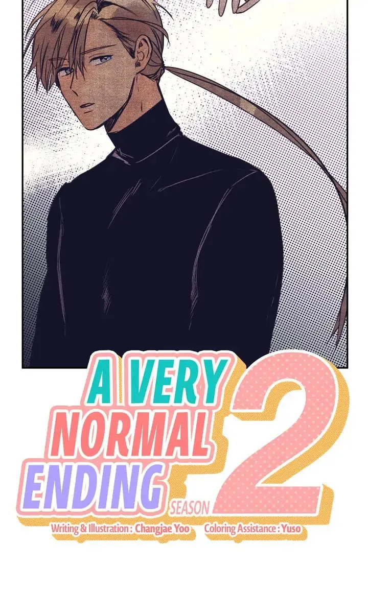 Read A Very Normal Ending chapter 42 image 1 on Lezhin