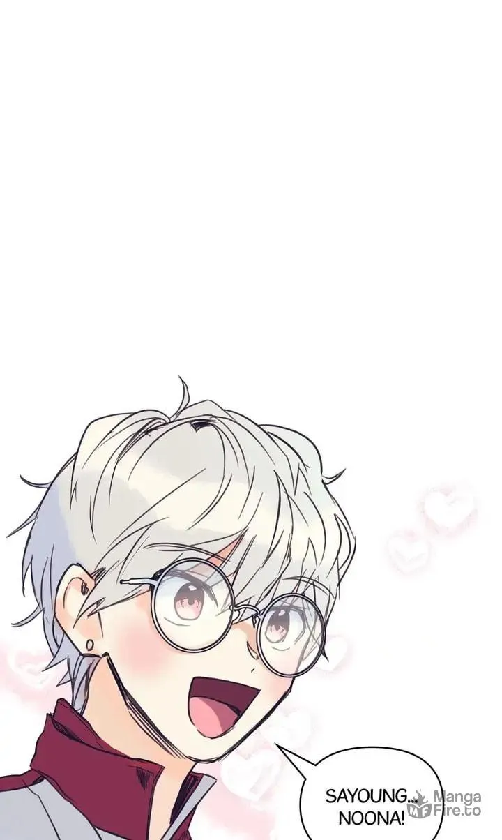 Read A Very Normal Ending chapter 43 image 4 on Lezhin