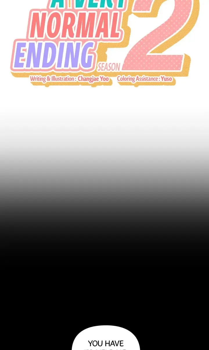 Read A Very Normal Ending chapter 43 image 7 on Lezhin