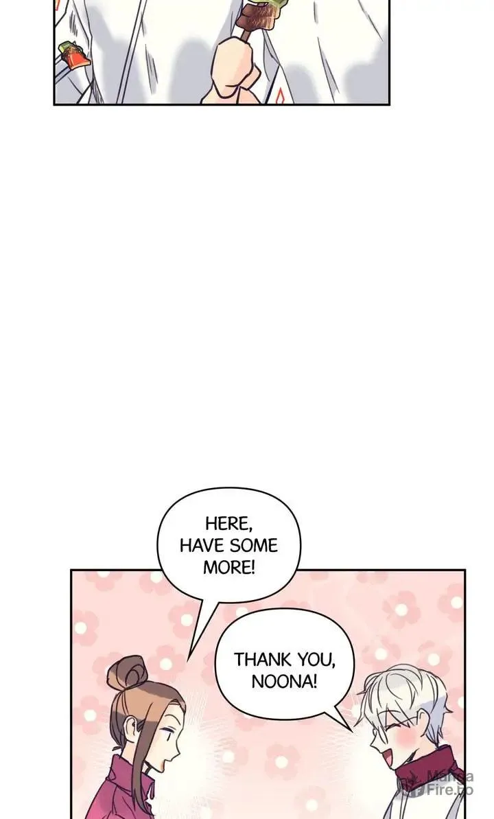 Read A Very Normal Ending chapter 44 image 8 on Lezhin