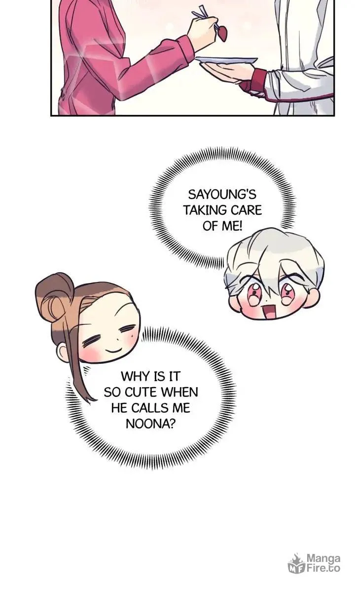 Read A Very Normal Ending chapter 44 image 9 on Lezhin