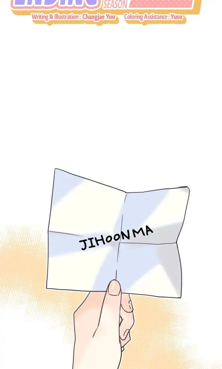 Read A Very Normal Ending chapter 45 image 3 on Lezhin