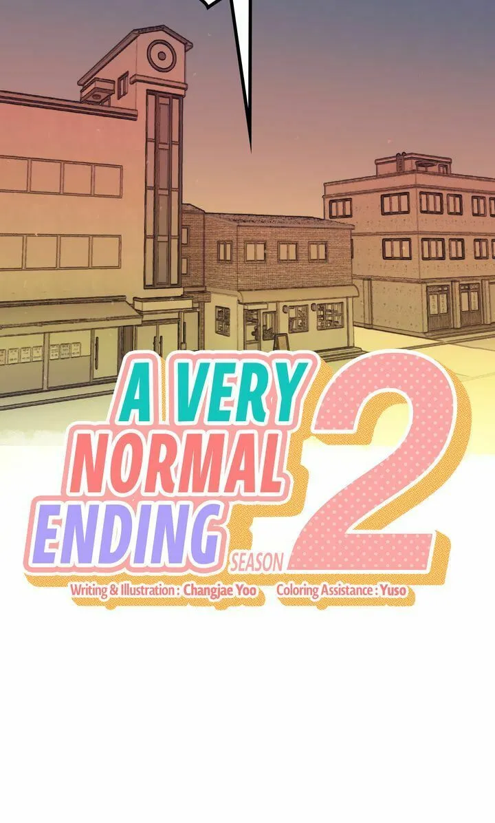 Read A Very Normal Ending chapter 46 image 6 on Lezhin