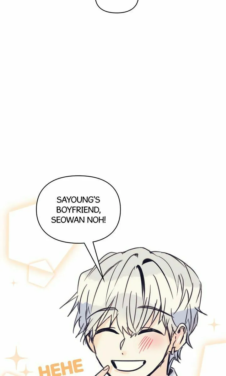 Read A Very Normal Ending chapter 46 image 81 on Lezhin
