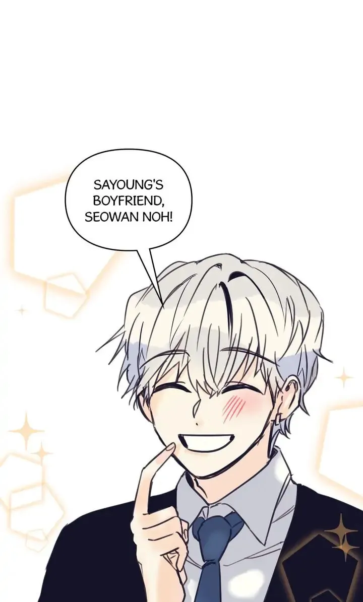 Read A Very Normal Ending chapter 47 image 3 on Lezhin