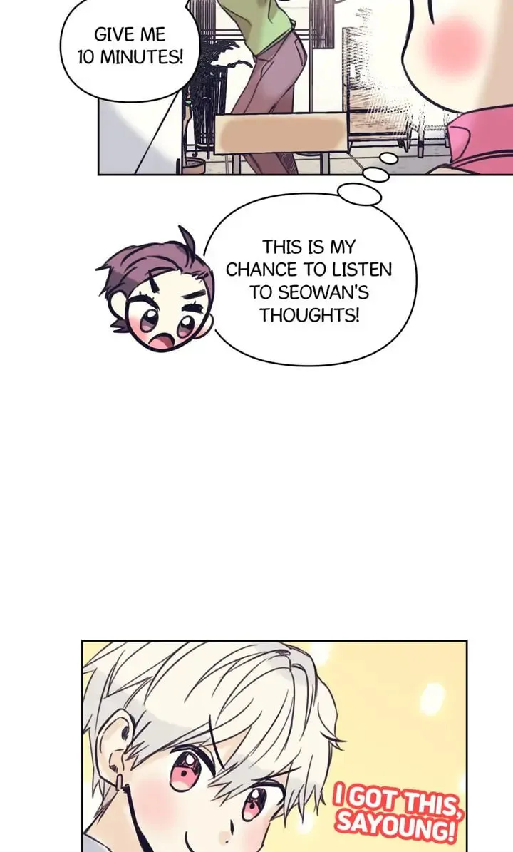 Read A Very Normal Ending chapter 47 image 51 on Lezhin
