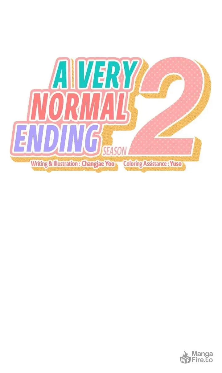 Read A Very Normal Ending chapter 48 image 4 on Lezhin