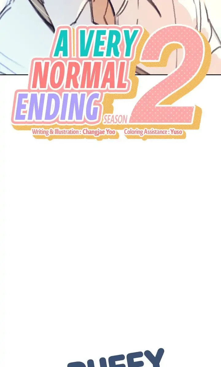 Read A Very Normal Ending chapter 49 image 1 on Lezhin