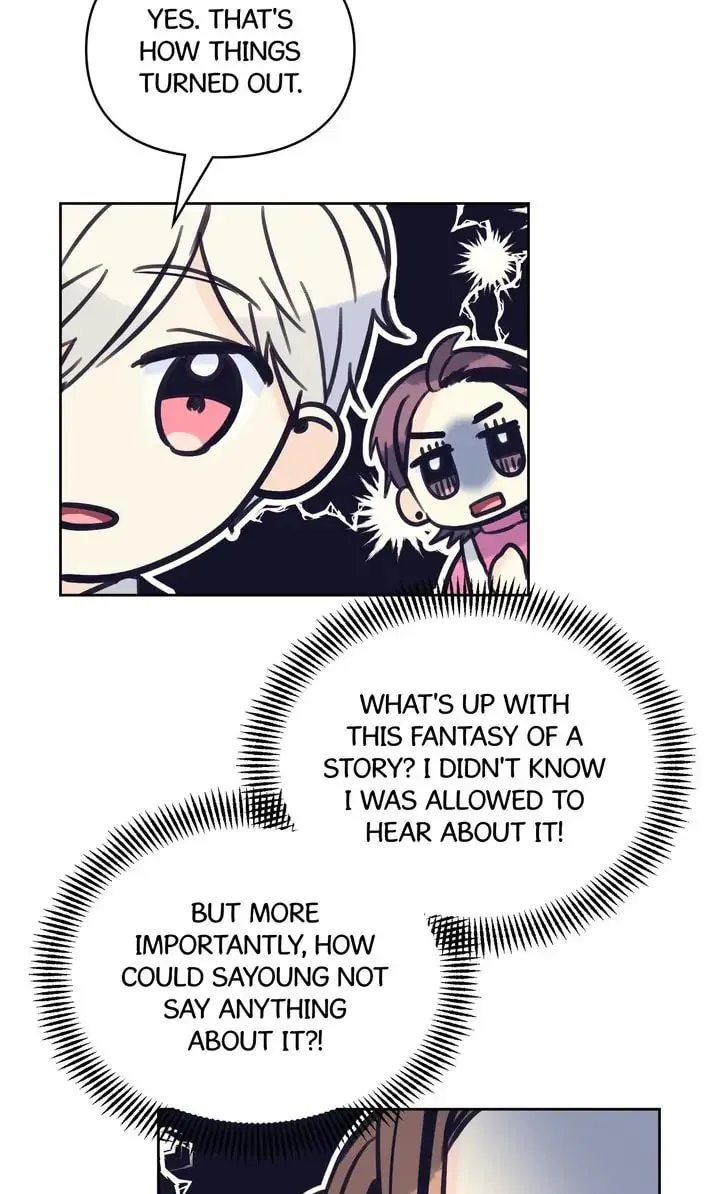 Read A Very Normal Ending chapter 49 image 7 on Lezhin