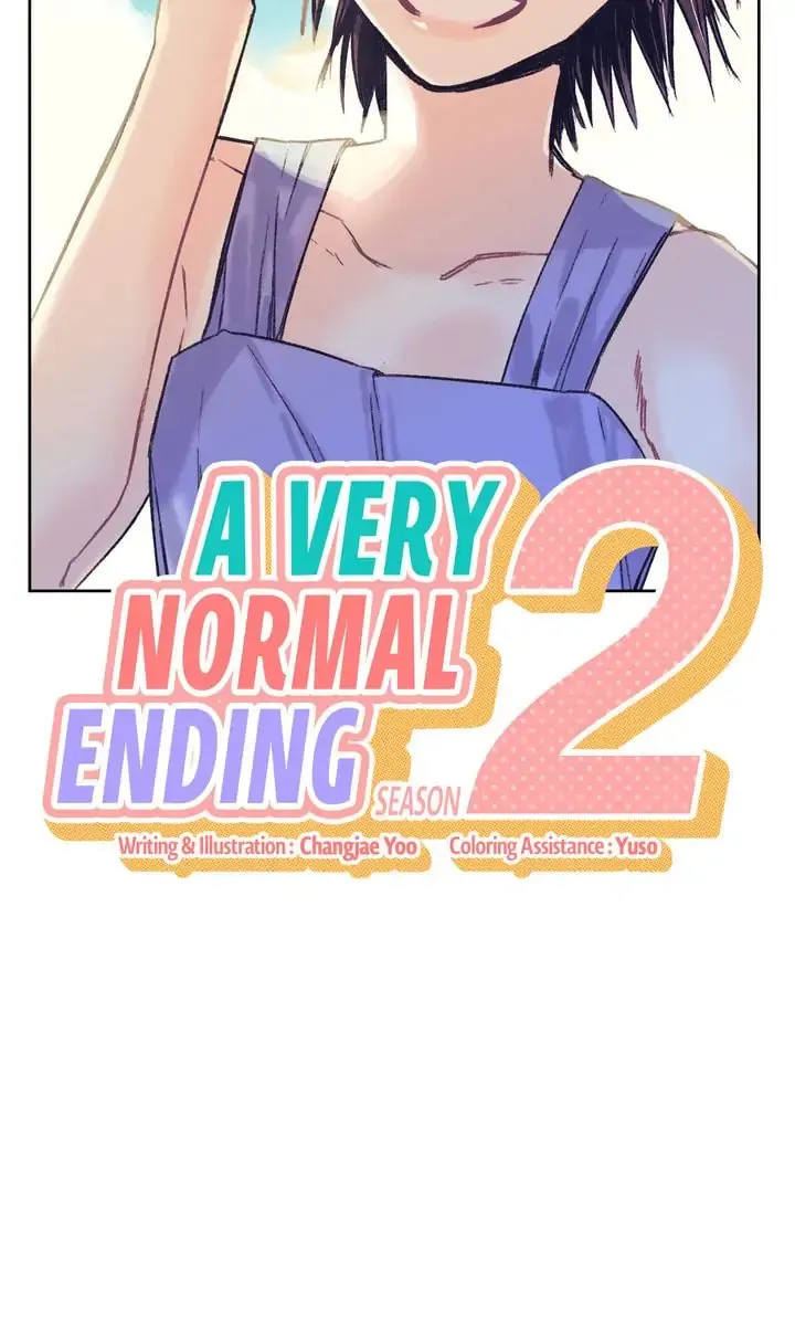Read A Very Normal Ending chapter 50 image 1 on Lezhin