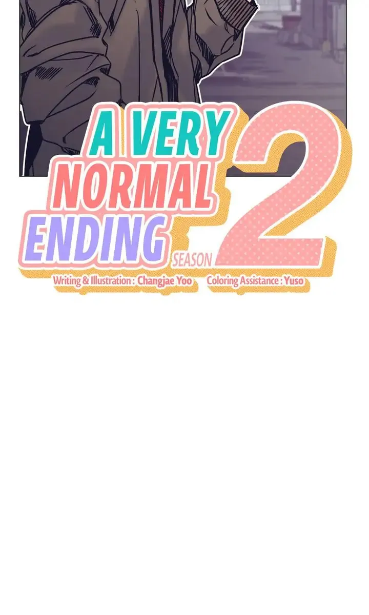 Read A Very Normal Ending chapter 51 image 1 on Lezhin
