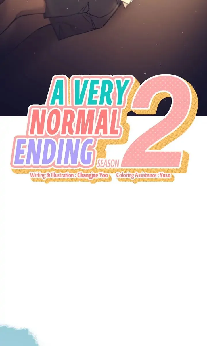 Read A Very Normal Ending chapter 56 image 6 on Lezhin