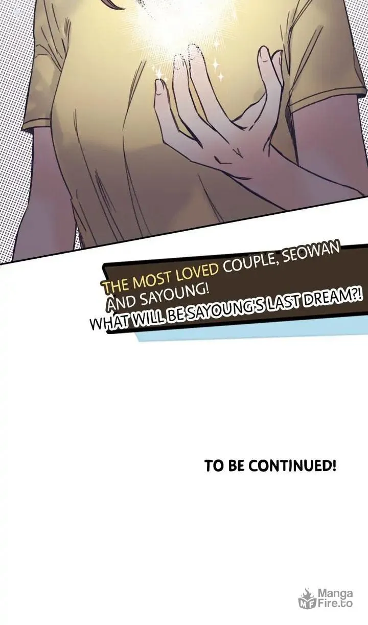 Read A Very Normal Ending chapter 56 image 83 on Lezhin