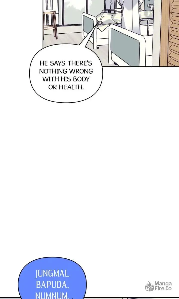 Read A Very Normal Ending chapter 56 image 9 on Lezhin