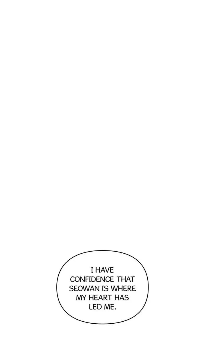 Read A Very Normal Ending chapter 57 image 18 on Lezhin