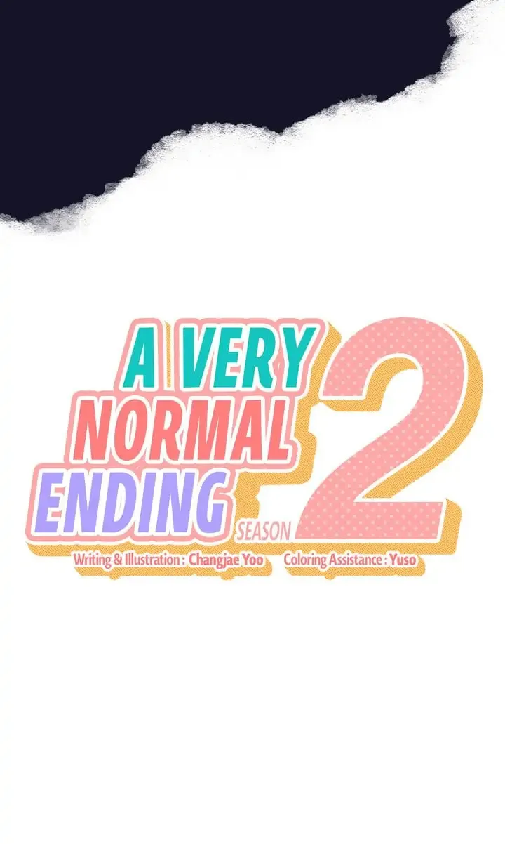 Read A Very Normal Ending chapter 58 image 10 on Lezhin