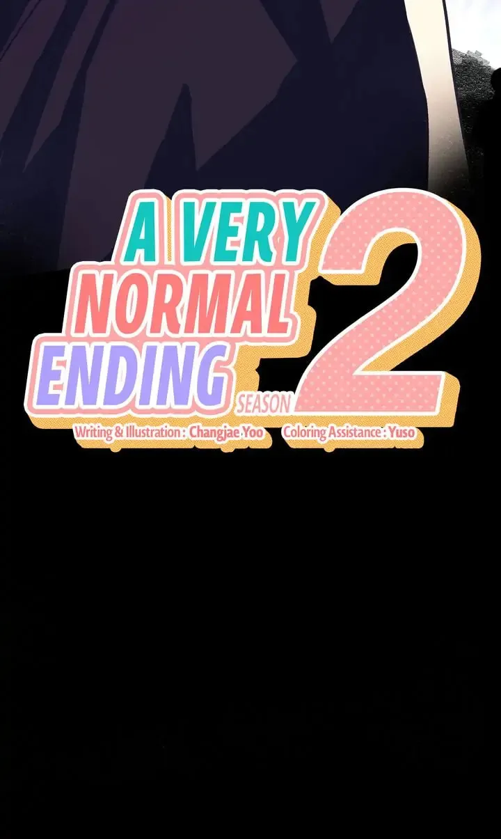 Read A Very Normal Ending chapter 59 image 3 on Lezhin