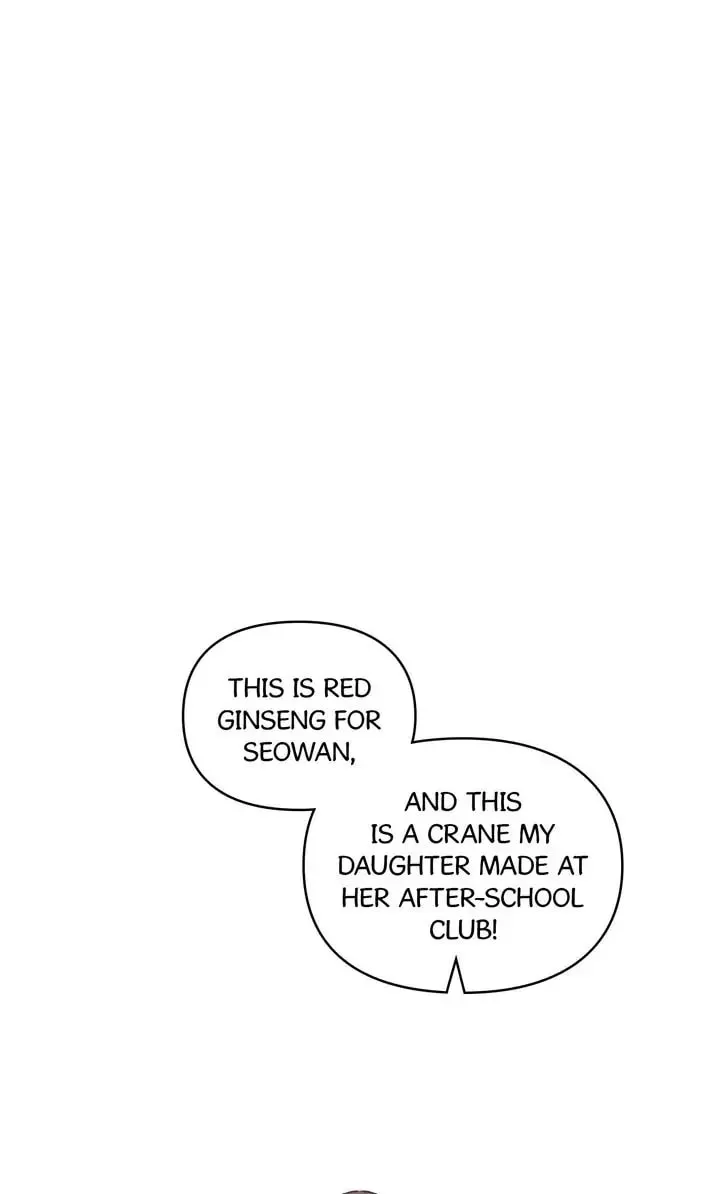 Read A Very Normal Ending chapter 60 image 16 on Lezhin