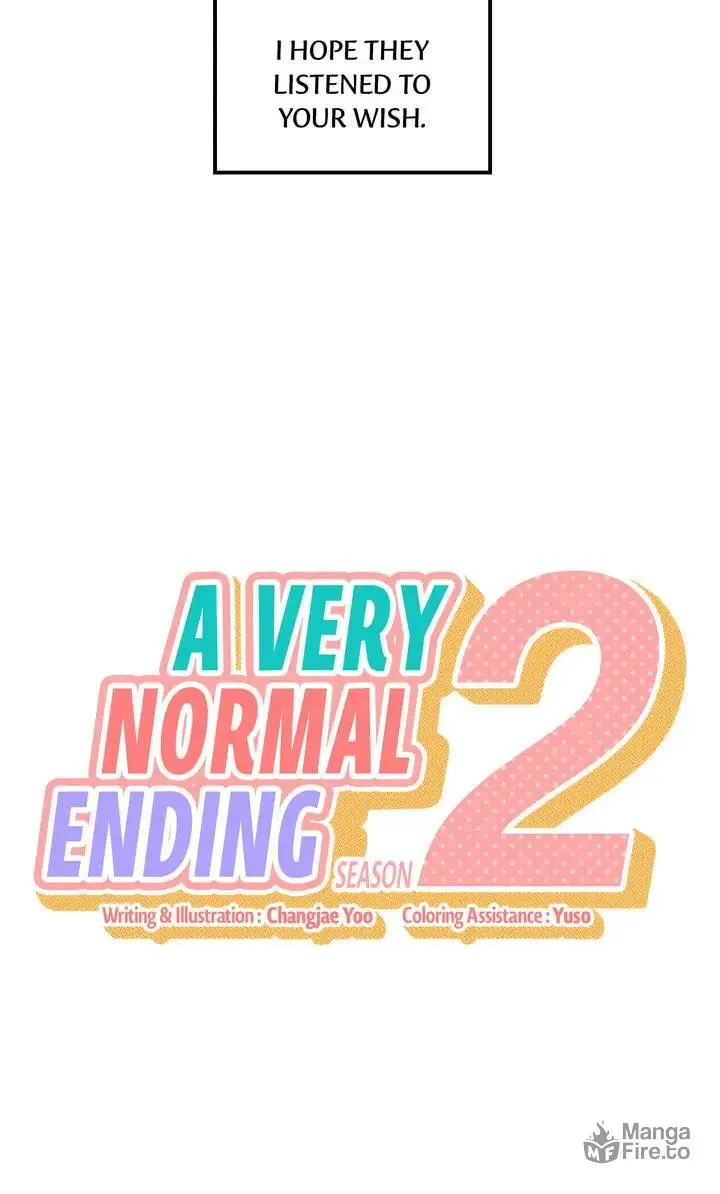 Read A Very Normal Ending chapter 60 image 5 on Lezhin