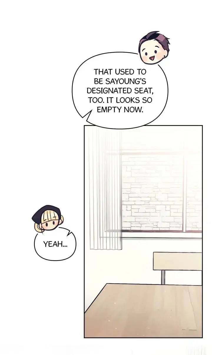 Read A Very Normal Ending chapter 61 image 16 on Lezhin