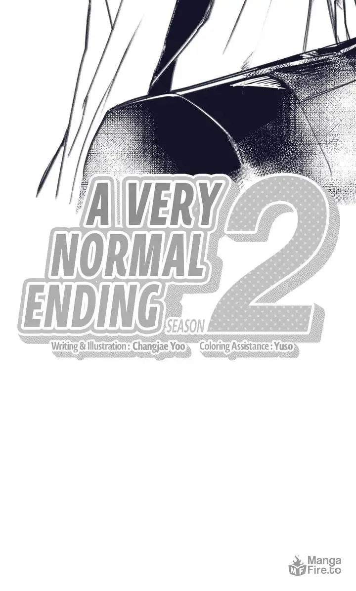 Read A Very Normal Ending chapter 62 image 5 on Lezhin