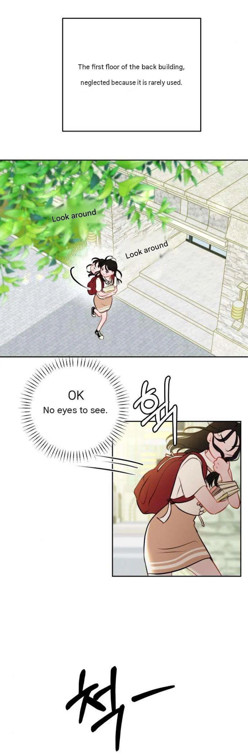 Read A Very Private Area chapter 0 image 4 on Lezhin