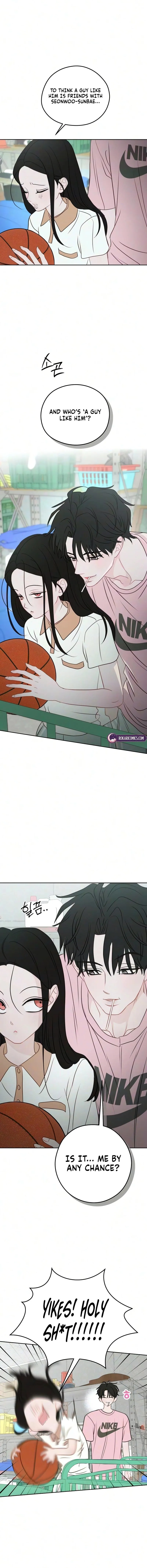 Read A Very Private Area chapter 5 image 6 on Lezhin