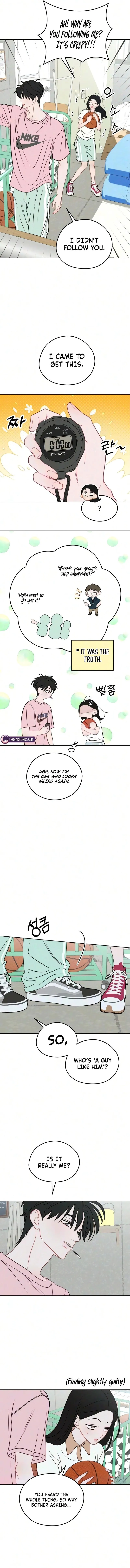 Read A Very Private Area chapter 5 image 7 on Lezhin