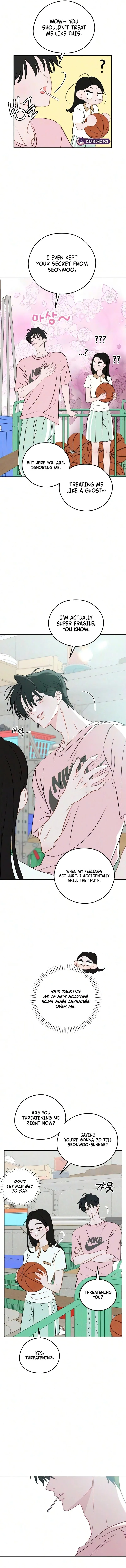 Read A Very Private Area chapter 5 image 8 on Lezhin