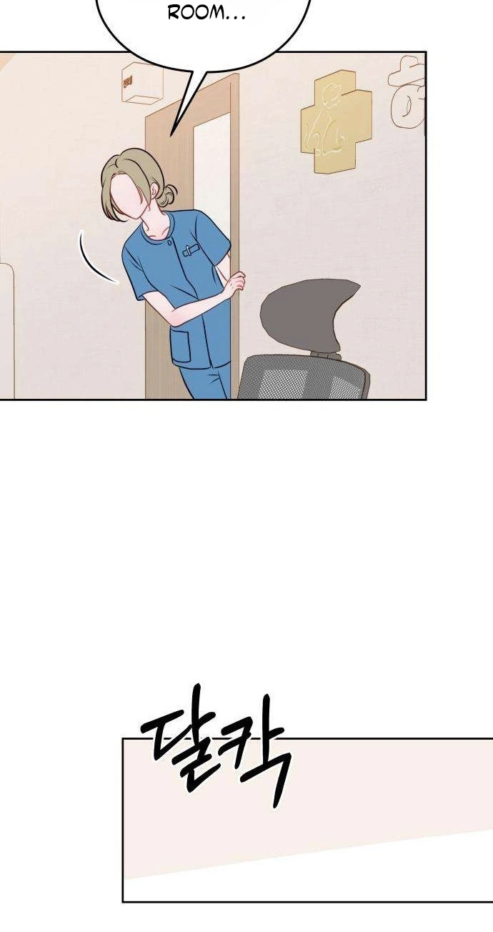 Read A Very Private Area chapter 6 image 20 on Lezhin