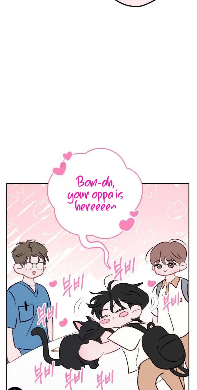 Read A Very Private Area chapter 6 image 23 on Lezhin