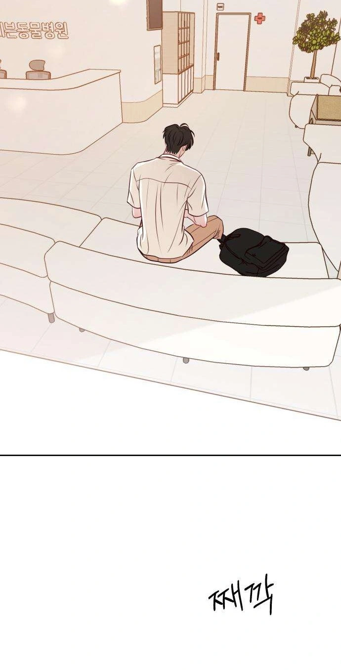 Read A Very Private Area chapter 6 image 37 on Lezhin