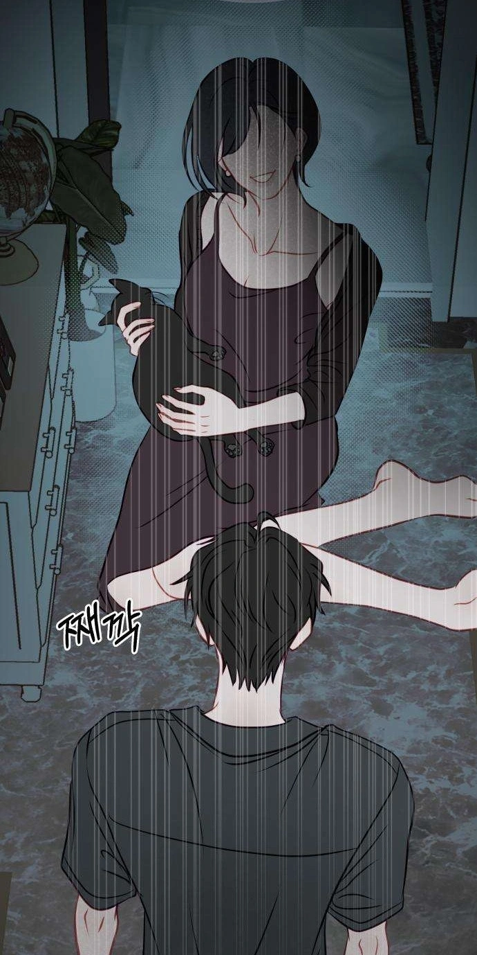 Read A Very Private Area chapter 6 image 43 on Lezhin
