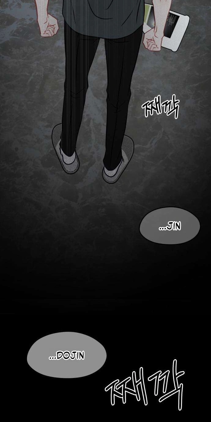 Read A Very Private Area chapter 6 image 44 on Lezhin