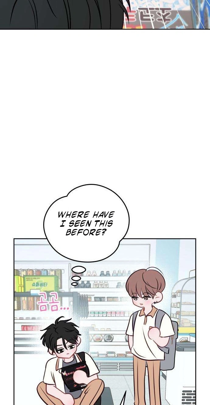 Read A Very Private Area chapter 6 image 54 on Lezhin