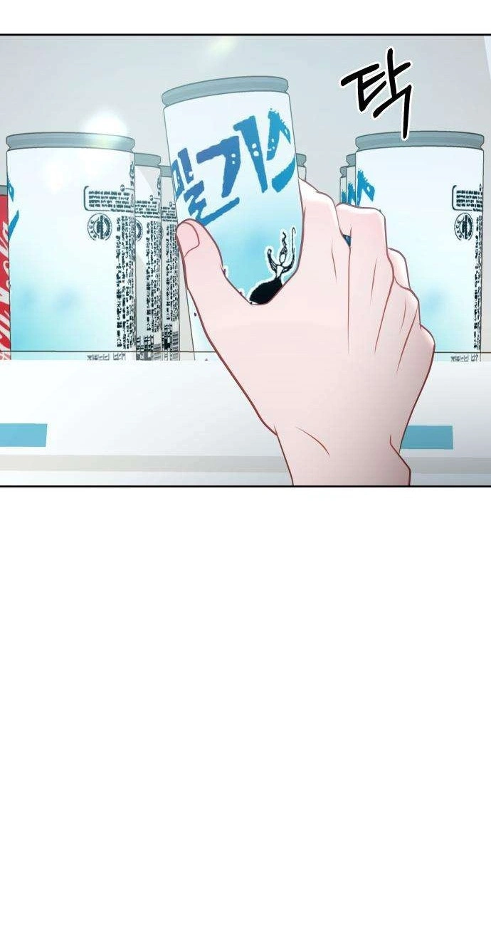 Read A Very Private Area chapter 6 image 60 on Lezhin