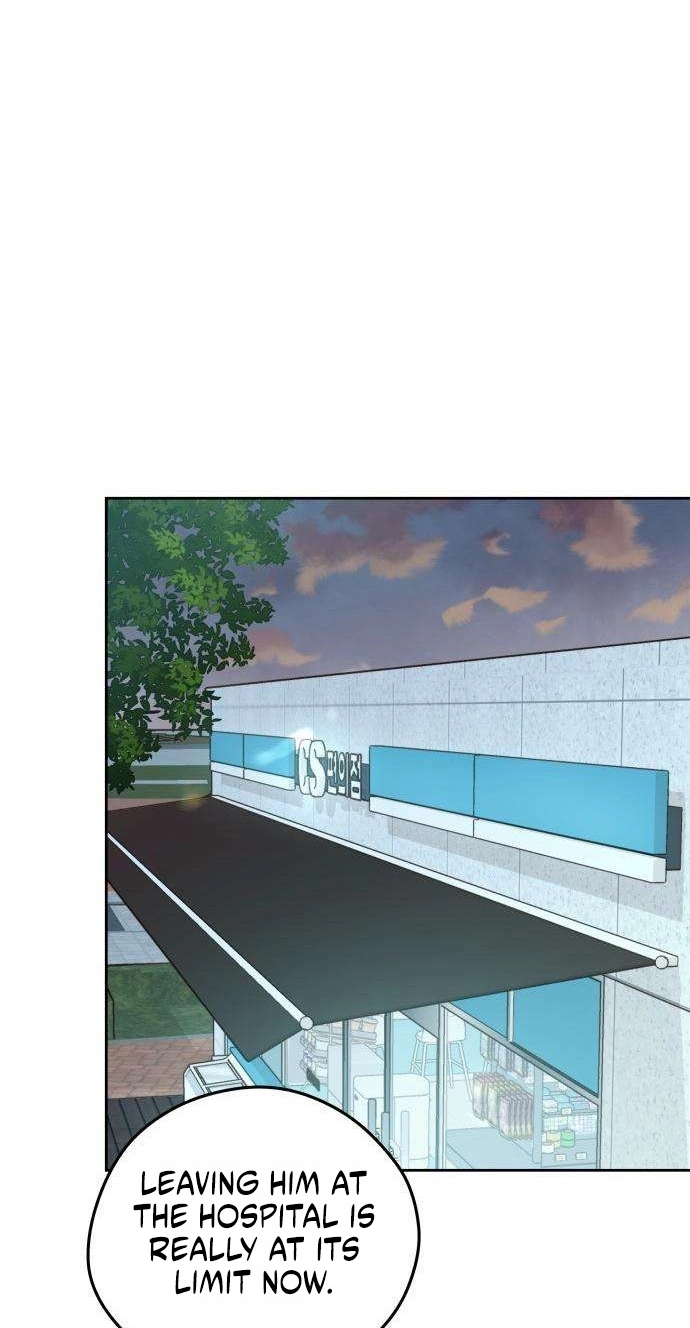 Read A Very Private Area chapter 6 image 61 on Lezhin