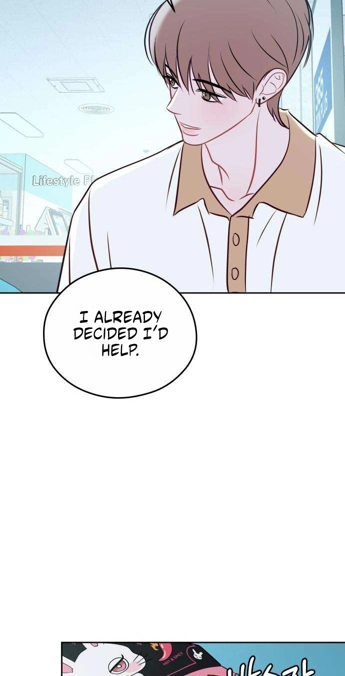 Read A Very Private Area chapter 6 image 67 on Lezhin