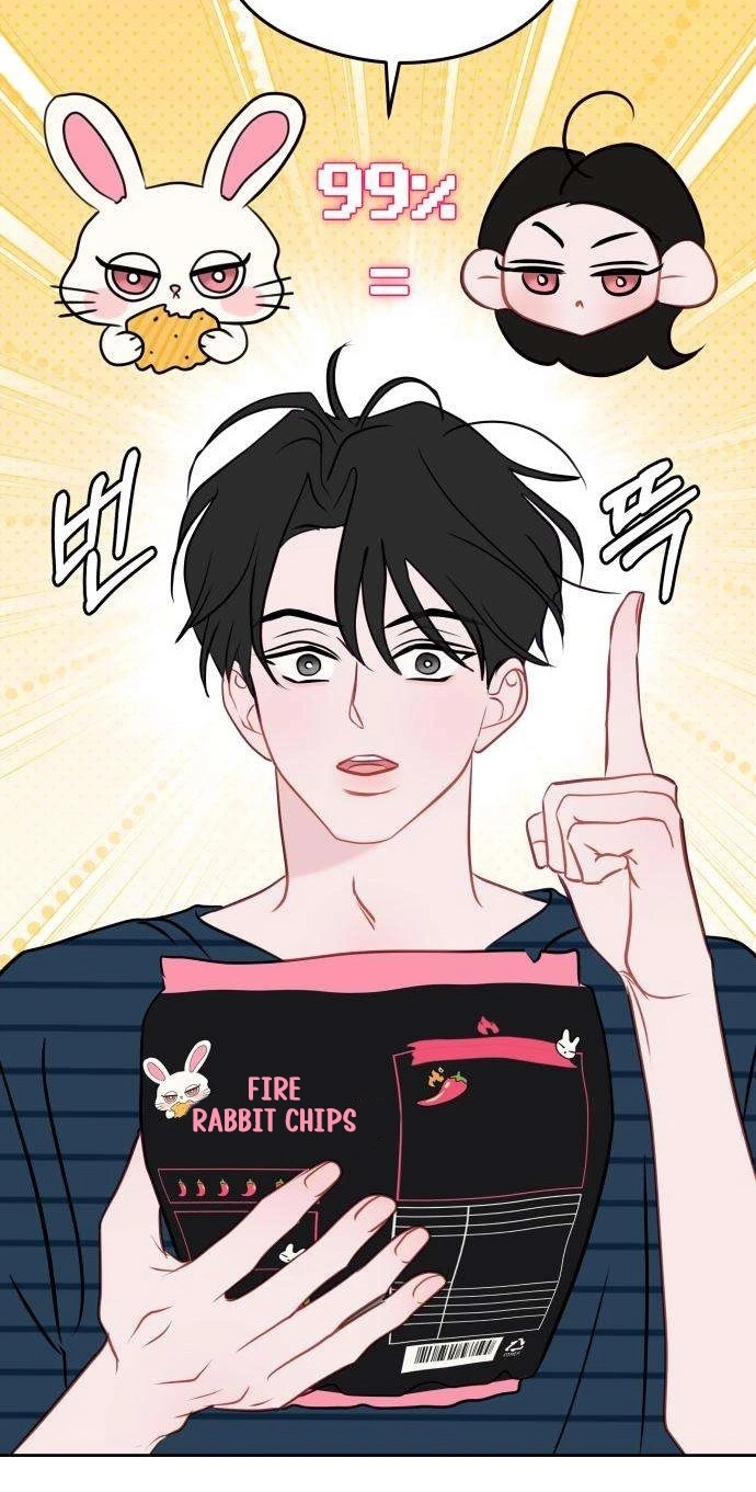 Read A Very Private Area chapter 6 image 82 on Lezhin