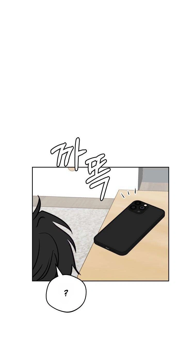 Read A Very Private Area chapter 6 image 83 on Lezhin