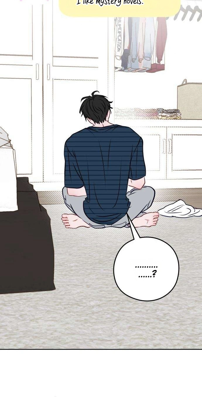 Read A Very Private Area chapter 6 image 85 on Lezhin