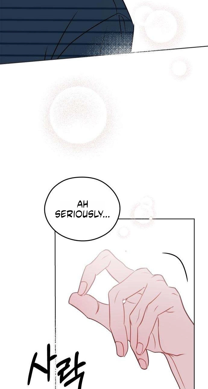 Read A Very Private Area chapter 6 image 88 on Lezhin