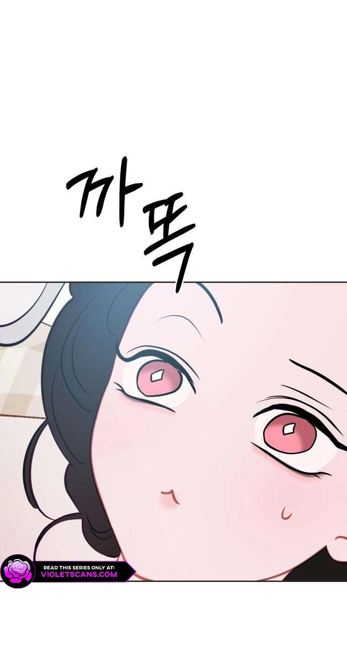 Read A Very Private Area chapter 6 image 93 on Lezhin