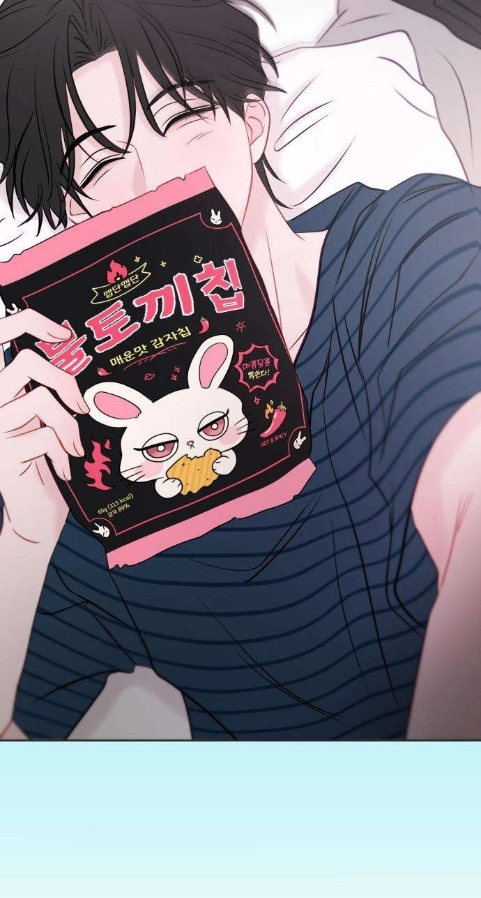 Read A Very Private Area chapter 6 image 95 on Lezhin