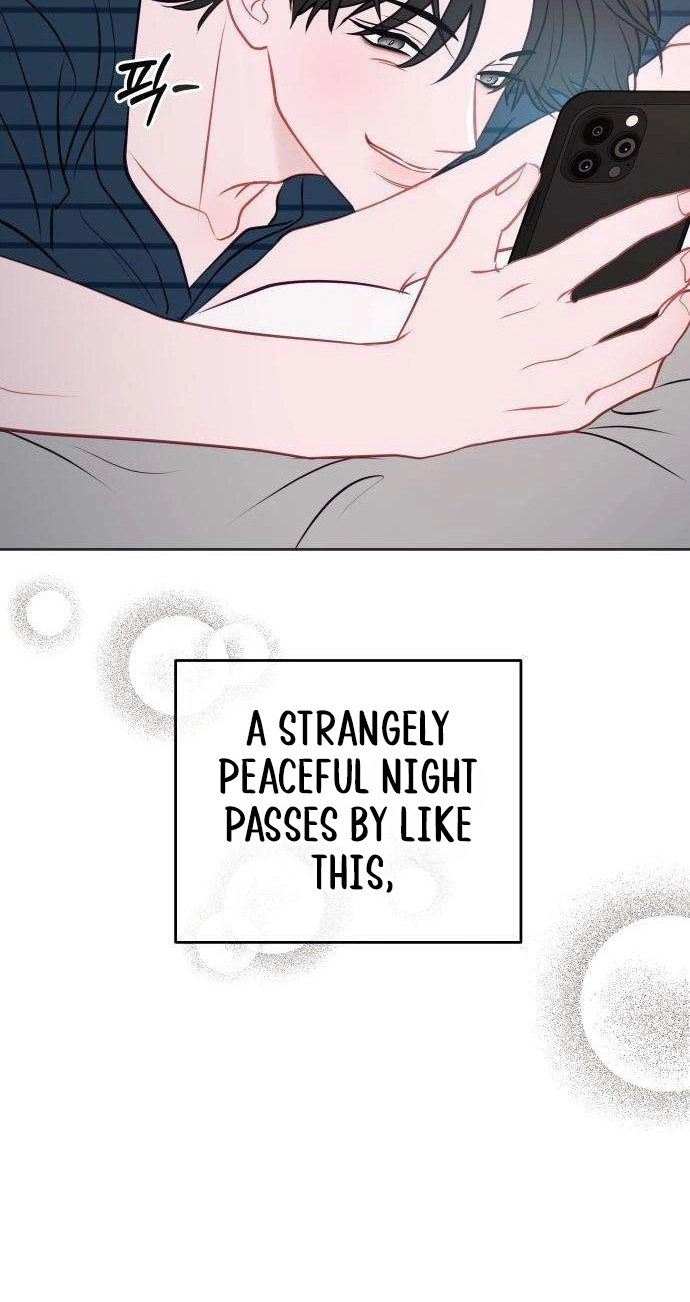 Read A Very Private Area chapter 6 image 98 on Lezhin