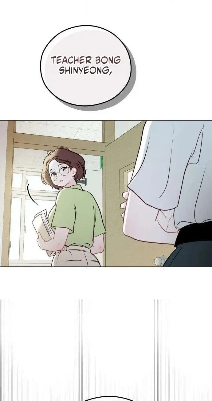 Read A Very Private Area chapter 6 image 99 on Lezhin