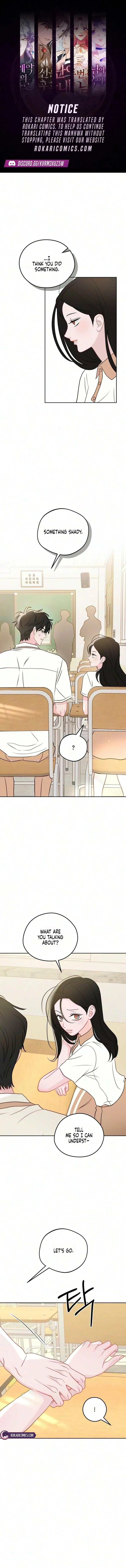 Read A Very Private Area chapter 8 image 0 on Lezhin