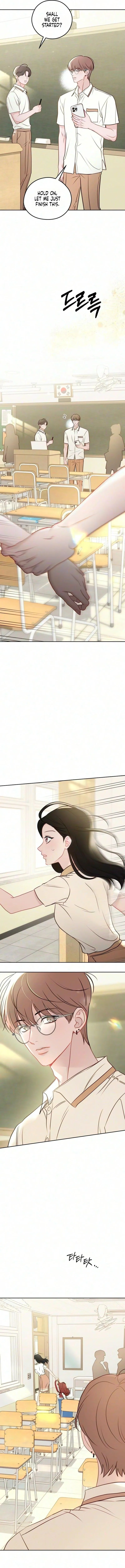 Read A Very Private Area chapter 8 image 1 on Lezhin